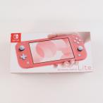 『中古即納』{Switch} (本体) Nintendo Switch Lite(ニンテンドースイッチライト) コーラル 任天堂(HDH-S-PAZAA)(20200320)