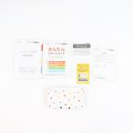 『中古即納』{3DS} (本体) とびだせ どうぶつの森パック(ニンテンドー3DS LL限定本体同梱版) 任天堂(SPR-S-WBDC)(20121108)