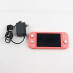 『中古即納』{Switch} (本体) Nintendo Switch Lite(ニンテンドースイッチライト) コーラル 任天堂(HDH-S-PAZAA)(20200320)