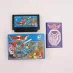 『中古即納』{FC} DRAGON QUEST II(ドラゴンクエスト2/ドラクエ2) 悪霊の神々 エニックス(19870126)