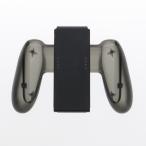 Nintendo Switch用周辺機器
