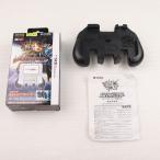 『中古即納』{ACC}{3DS} モンスターハンター4G 拡張スライドパッド for ニンテンドー3DS LL 任天堂ライセンス商品 HORI(3DS-420)(20141011)