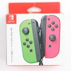 『中古即納』{ACC}{Switch} Joy-Con(L) ネオングリーン/(R) ネオンピンク(ジョイコンL ネオングリーン/R ネオンピンク) 任天堂(HAC-A-JAFAA)(20170721)