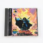 『中古即納』{NGCD} Magician Lord(マジシャンロード) ADK(19941031)