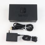 ショッピング任天堂スイッチ 『中古即納』{ACC}{Switch} Nintendo Switchドックセット(ニンテンドースイッチドックセット) 任天堂(HAC-A-CASAA)(20170428)