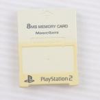 『中古即納』{ACC}{PS2} PlayStation2専用メモリーカード(8MB) セラミック・ホワイト SCE(SCPH-10020CW)(20031204)