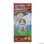 『中古即納』{FIG}ポートガス・D・エース(幼少期) ワンピース ワールドコレクタブルフィギュア-HISTORY OF ACE- ONE PIECE プライズ(48741) バンプレスト