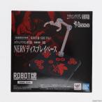 ショッピングNERV 『中古即納』{FIG}NERVディスプレイベース ROBOT魂 エヴァンゲリオン初号機 発進キャンペーン品 ヱヴァンゲリヲン新劇場版 フィギュア用アクセサリ バンダイ