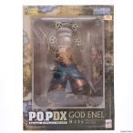 ショッピングエネル 『中古即納』{FIG}Portrait.Of.Pirates P.O.P NEO-DX 神・エネル ONE PIECE(ワンピース) 1/8 完成品 フィギュア メガハウス(20110930)