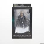 『中古即納』{FIG}PLAY ARTS(プレイアーツ) Vol.2 セフィロス FINAL FANTASY VII(ファイナルファンタジー7) 完成品 可動フィギュア スクウェア・エニックス