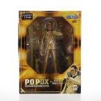 『中古即納』{FIG} Portrait.Of.Pirates P.O.P NEO-DX 海軍本部大将 黄猿(ボルサリーノ) ONE PIECE(ワンピース) 完成品 フィギュア メガハウス(20120129)