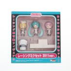 『中古即納』{FIG} ねんどろいどぷち レーシングミクセット 2011 Ver. 初音ミク GTプロジェクト 完成品 可動フィギュア グッドスマイルカンパニー(20120801)