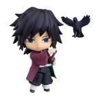 『中古即納』{FIG} アニメイト購入特典付属 ねんどろいど 1408 冨岡義勇(とみおかぎゆう) 鬼滅の刃 完成品 可動フィギュア グッドスマイルカンパニー(20210123)