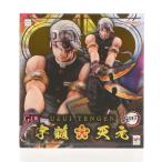 『中古即納』{FIG} G.E.M.シリーズ 宇髄天元(うずいてんげん) 鬼滅の刃 完成品 フィギュア プレミアムバンダイ&オンラインショップ限定 メガハウス(20230328)