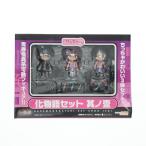 『中古即納』{FIG} ねんどろいどぷち 化物語セット 其ノ壹(そのいち) 完成品 可動フィギュア グッドスマイルカンパニー(20100429)