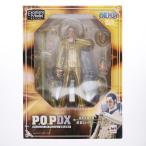 『中古即納』{FIG} Portrait.Of.Pirates P.O.P NEO-DX 海軍本部大将 黄猿(ボルサリーノ) ONE PIECE(ワンピース) 完成品 フィギュア メガハウス(20120129)