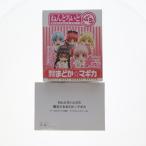 『中古即納』{FIG} (BOX) サークルK・サンクス限定特典付属 ねんどろいどぷち 魔法少女まどか☆マギカ フィギュア(12個) グッドスマイルカンパニー(20120222)