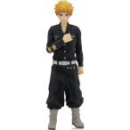 『中古即納』{FIG} POP UP PARADE(ポップアップパレード) 花垣武道(はながきたけみち) 東京リベンジャーズ 完成品 フィギュア オランジュ・ルージュ(20221127)