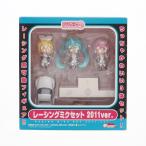 『中古即納』{FIG} ねんどろいどぷち レーシングミクセット 2011 Ver. 初音ミク GTプロジェクト 完成品 可動フィギュア グッドスマイルカンパニー(20120801)