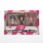 『中古即納』{FIG} ワンフェス2007夏限定 ねんどろいど 014 涼宮ハルヒの憂鬱 バニーガールセット 完成品 可動フィギュア グッドスマイルカンパニー(20070825)