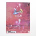 『中古即納』{FIG} PLAY ARTS改(プレイアーツ改) ユウナ FINAL FANTASY X(ファイナルファンタジー10) 完成品 可動フィギュア スクウェア・エニックス(20240823)