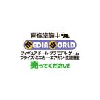 『中古即納』{FIG} リボルテッククイーンズブレイド No.002 冥土へ誘うもの アイリ クイーンズブレイド 1/12 完成品 可動フィギュア 海洋堂(20090930)