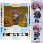 『中古即納』{FIG} ねんどろいど 010 長門有希(ながとゆき) 涼宮ハルヒの憂鬱 完成品 可動フィギュア グッドスマイルカンパニー(20070731)