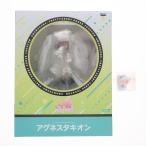 『中古即納』{FIG} コトブキヤ&CyStore限定特典付属 アグネスタキオン ウマ娘 プリティーダービー 1/7 フィギュア(PV187) コトブキヤ(20250316)