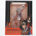 『中古即納』{FIG} キタサンブラック 新勝負服(結願のしまい華)ver. ウマ娘 プリティーダービー Season 3 1/7 フィギュア(20250131)