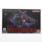 『中古即納』{FIG} プレバン限定 機動戦士ガンダム MOBILE SUIT ENSEMBLE EX48 サイコガンダムMk-II 機動戦士Zガンダム フィギュア バンダイ(20240321)
