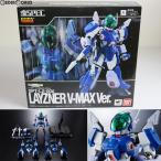 『中古即納』{FIG} 魂ウェブ商店限定
