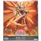『中古即納』{FIG} 閃刀姫─カガリ/遊戯王カードゲームモンスターフィギュアコレクション 1/7 KAIBA CORPORATION STORE&コトブキヤショップ限定(20250626)