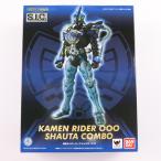 『中古即納』{FIG} 魂ウェブ商店限定 S.I.C. 仮面ライダーオーズ シャウタコンボ 仮面ライダーオーズ/OOO 完成品 可動フィギュア バンダイ(20130921)