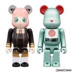 『中古即納』{FIG} BE@RBRICK(ベアブリック) SPY×FAMILY(スパイファミリー) 100% 2PCS SET 完成品 可動フィギュア(20240831)