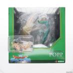 『中古即納』{FIG} コトブキヤショップ限定特典付属 ARTFX J ポップ ドラゴンクエスト ダイの大冒険 1/8 完成品 フィギュア(PP906) コトブキヤ(20221125)