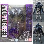 ショッピング仮面ライダーオーズ 『中古即納』{FIG} 魂ウェブ商店限定 S.H.Figuarts(フィギュアーツ) 恐竜グリード 仮面ライダーオーズ/OOO 完成品 可動フィギュア バンダイ(20120825)