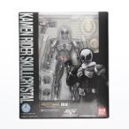 『中古即納』{FIG} 魂ウェブ限定 S.H.Figuarts 仮面ライダースカルクリスタル 仮面ライダー×オーズ&ダブルfeat.スカル フィギュア バンダイ(20110530)
