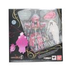 『中古即納』{FIG} 魂ウェブ商店限定 S.H.Figuarts(フィギュアーツ) ヴァルゴ・ゾディアーツ 仮面ライダーフォーゼ 完成品 可動フィギュア バンダイ(20121026)