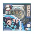 『中古即納』{FIG} フィギュアーツZERO 竈門炭治郎(かまどたんじろう) -水の呼吸- 鬼滅の刃 完成品 フィギュア バンダイスピリッツ(20201219)