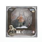 ショッピングNEO-DX 『中古即納』{FIG} Portrait.Of.Pirates P.O.P NEO-DX 冥王 シルバーズ・レイリー ONE PIECE(ワンピース) 完成品 フィギュア メガハウス(20110901)