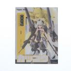 『中古即納』{FIG} Hyper Body 荷電粒子砲搭載型汎用戦闘機 カッコウ 完成品 アクションフィギュア グッドスマイルアーツ上海(20241231)