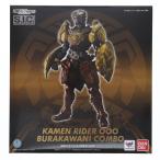 ショッピング仮面ライダーオーズ 『中古即納』{FIG} 魂ウェブ限定 S.I.C. 仮面ライダーオーズ ブラカワニ コンボ WONDERFUL 将軍と21のコアメダル フィギュア バンダイ(20141130)