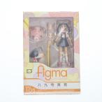 ショッピングfigma 『中古即納』{FIG} figma(フィグマ) 105 八九寺真宵(はちくじまよい) 化物語 完成品 可動フィギュア マックスファクトリー(20110823)