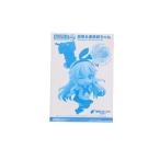 『中古即納』{FIG} (フィギュア単品) ねんどろいどぷち 島風＆連装砲ちゃん コミックス 艦これ 島風 1巻限定版 同梱品 フィギュア グッスマ(20141027)