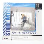 『中古即納』{FIG} ペリーヌ・クロステルマン ストライクウィッチーズ 1/8 完成品 フィギュア アルター(20140510)