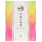 『中古即納』{FIG} 駿河屋&販路限定 B-Style 甘露寺蜜璃(かんろじみつり) 鬼滅の刃 1/4 完成品 フィギュア FREEing(フリーイング)(20250129)