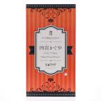 ショッピング恋愛 『中古即納』{FIG} B-Style 四宮かぐや バニーVer. かぐや様は告らせたい〜天才たちの恋愛頭脳戦〜 1/4 フィギュア FREEing(フリーイング)(20220130)