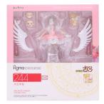 ショッピングfigma 『中古即納』{FIG} figma(フィグマ) 244 木之本桜(きのもとさくら) カードキャプターさくら 完成品 可動フィギュア マックスファクトリー(20150626)