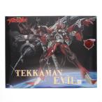 『中古即納』{FIG} テッカマンエビル【初回限定版】 宇宙の騎士テッカマンブレード 完成品 可動フィギュア 童友社(20250831)