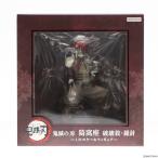 『中古即納』{FIG} ANIPLEX+限定 猗窩座(あかざ) 破壊殺・羅針 鬼滅の刃 無限列車編 1/8 完成品 フィギュア アニプレックス/Gecco(ゲッコウ)(20220930)